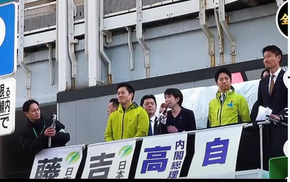 5月11日，一支由日本多家企业负责人组成的考察团抵达上海，行程安排紧凑，尽显迫切