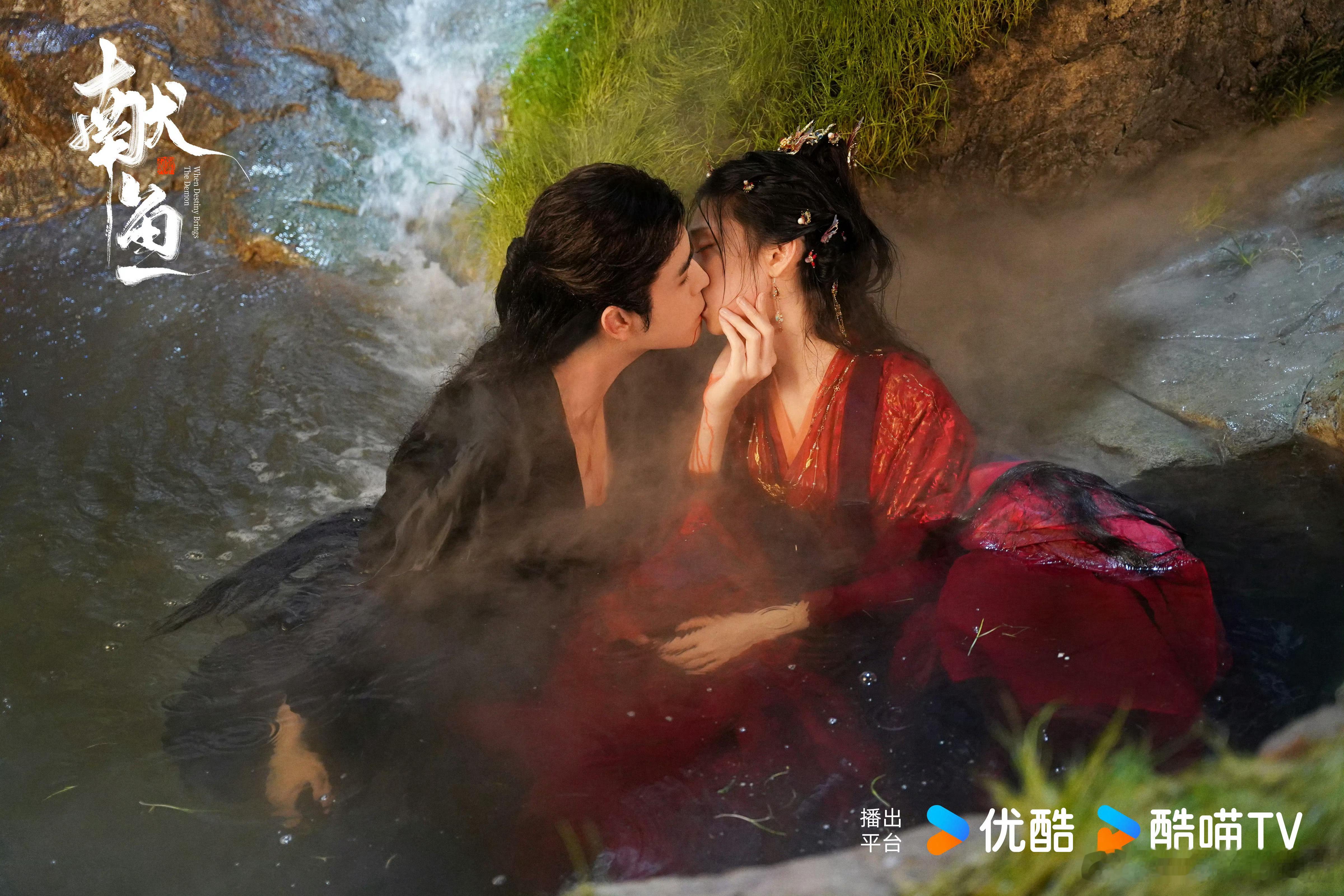 陈飞宇 王影璐 《献鱼》预约50万福利！是初吻！妈呀，这个图，放大看有点羞涩[害