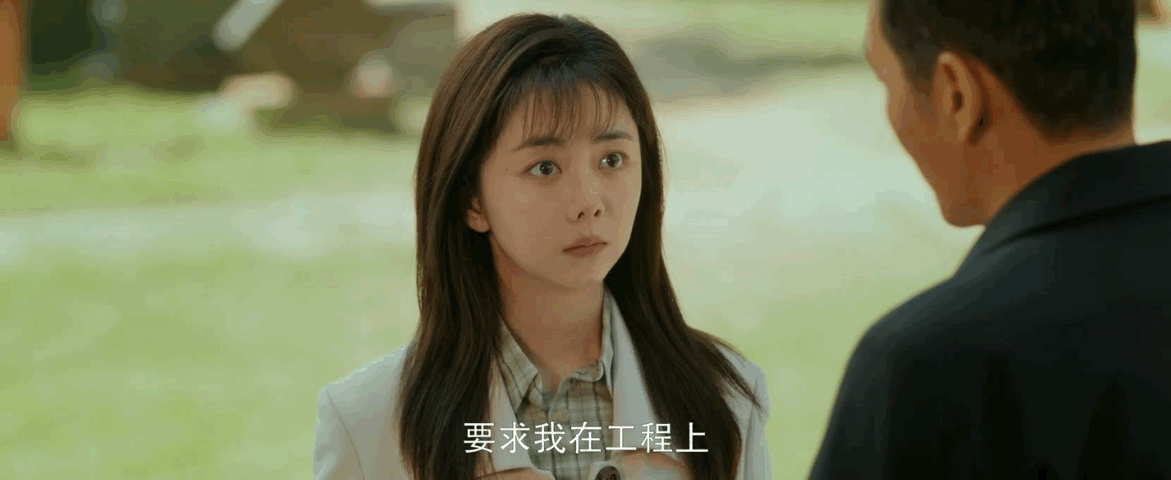 谭松韵新剧开局就扇巴掌《我的山与海》把现实中感情算计拍得特别真实，方婉之从幸福生