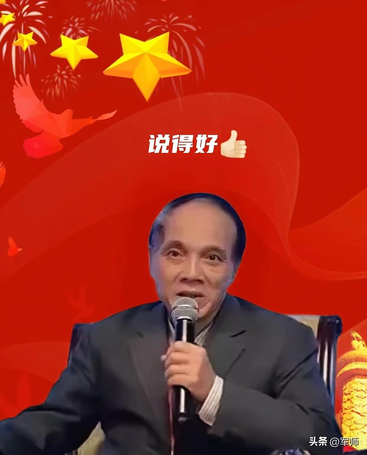 无论你承认不承认
中国都是黄种人的脊梁
​看到越南网友的帖子，他说虽然自己对中国