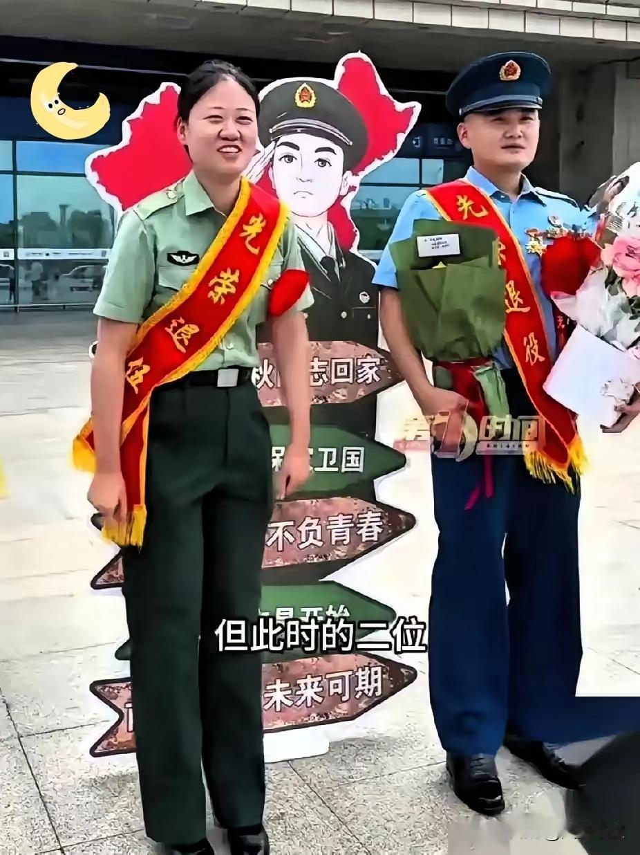 [小鼓掌][比心][击掌]哈哈！世间最好的缘分，从来不是刻意相亲安排，而是猝不及