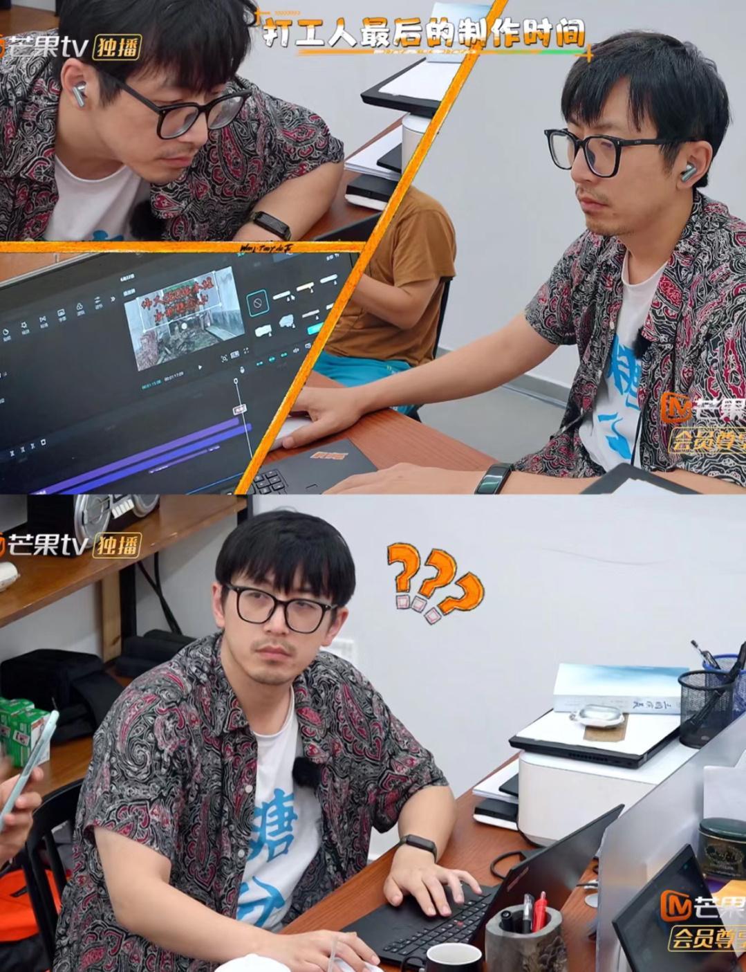 本期总结：我那班味儿很重的糙汉老公 ​​​