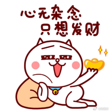 00后小伙买黄金赚8万拍下野生大黄鱼男子拍下8万元野生大黄鱼送家人爷爷二十多年没