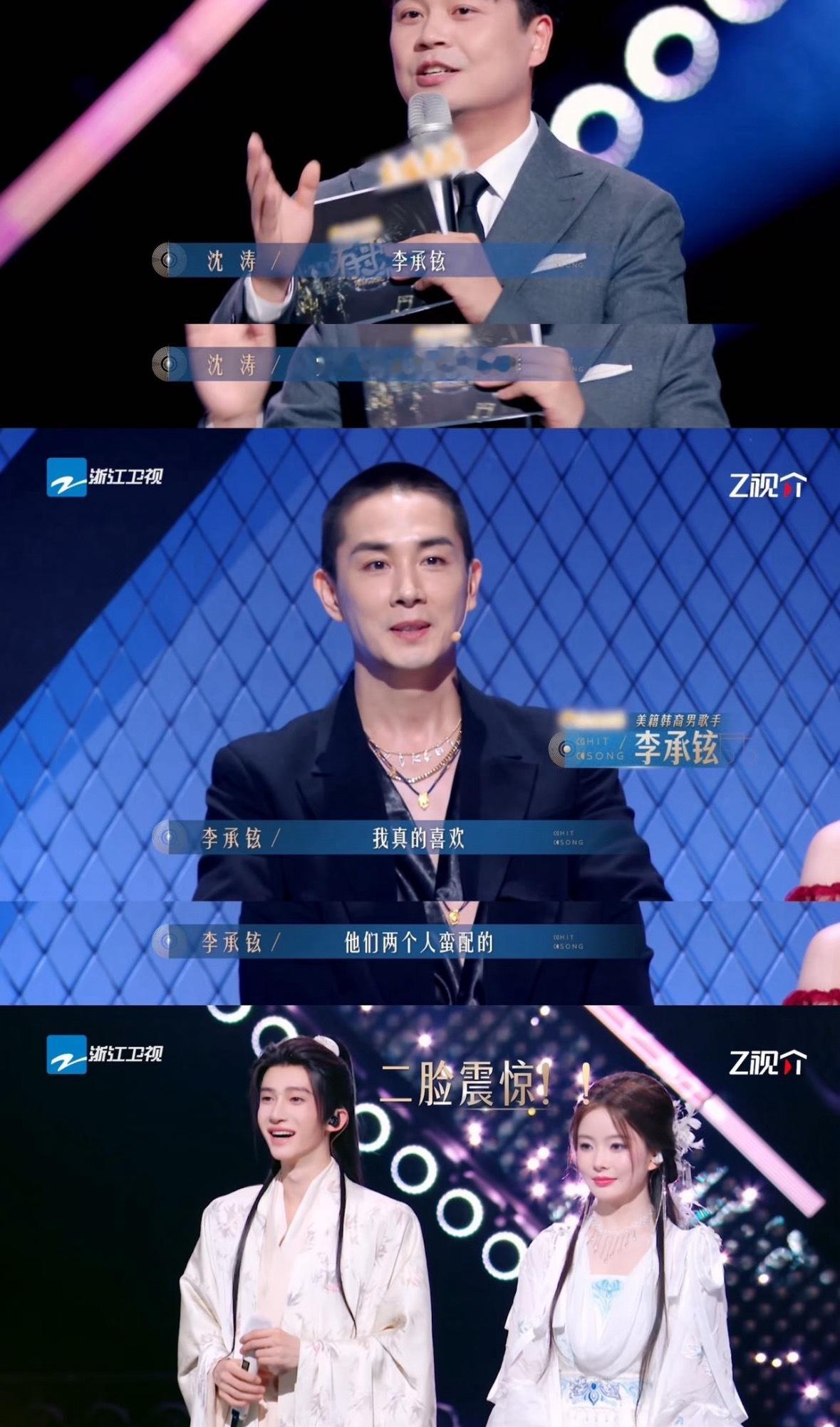 陈卓璇刘宇粉丝陈卓璇和刘宇在有歌不是合作的挺好的吗？一直被夸夸，怎么突然这样了？