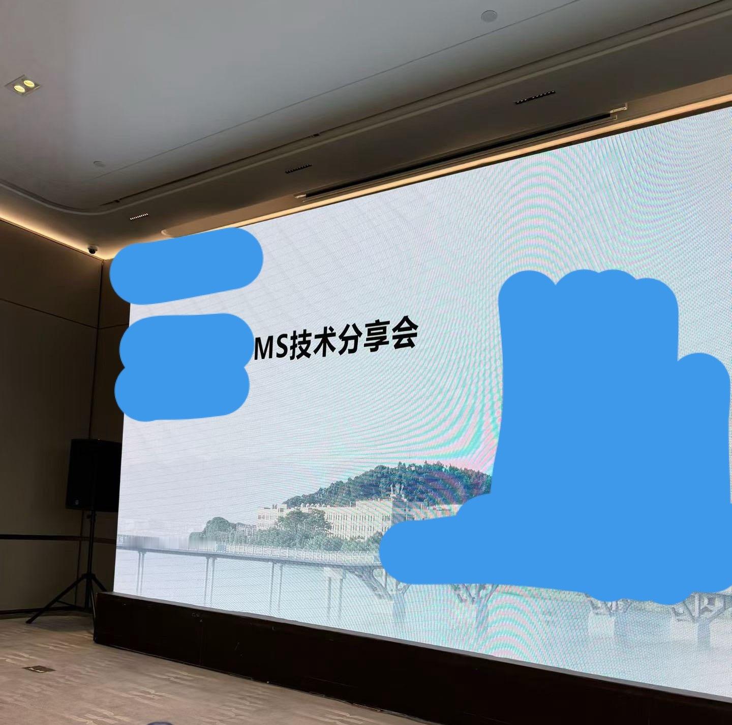 朋友发过来的，简单看了看，在比对微博发的一些内容，感觉又是一个传播笑话，受限于朋