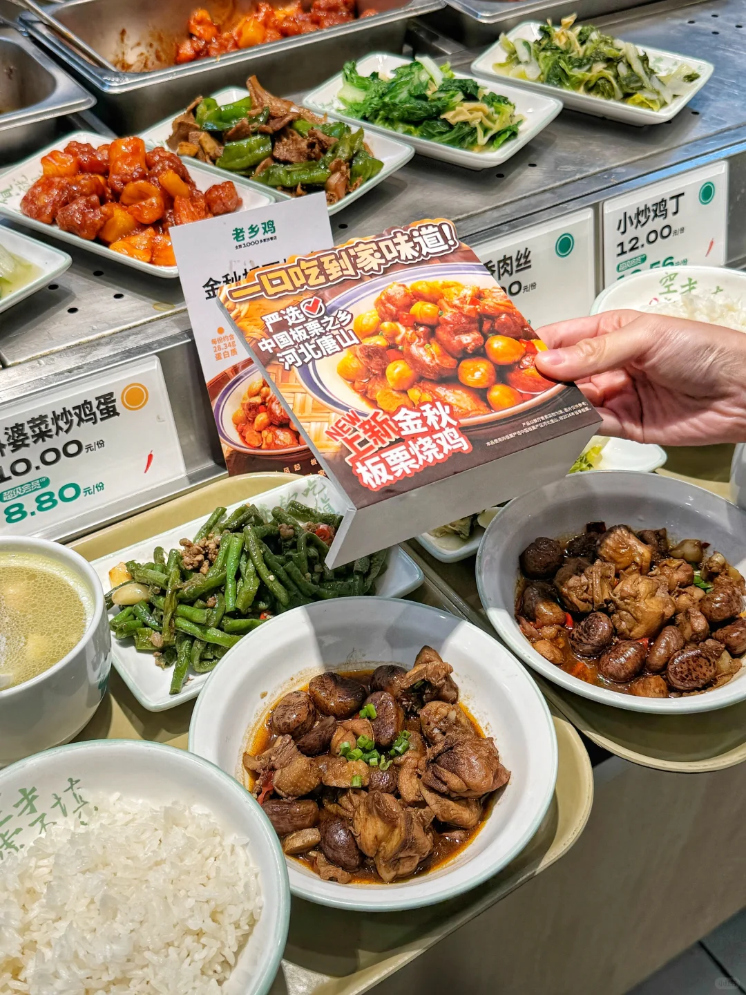 宁波这个！好好吃！！！