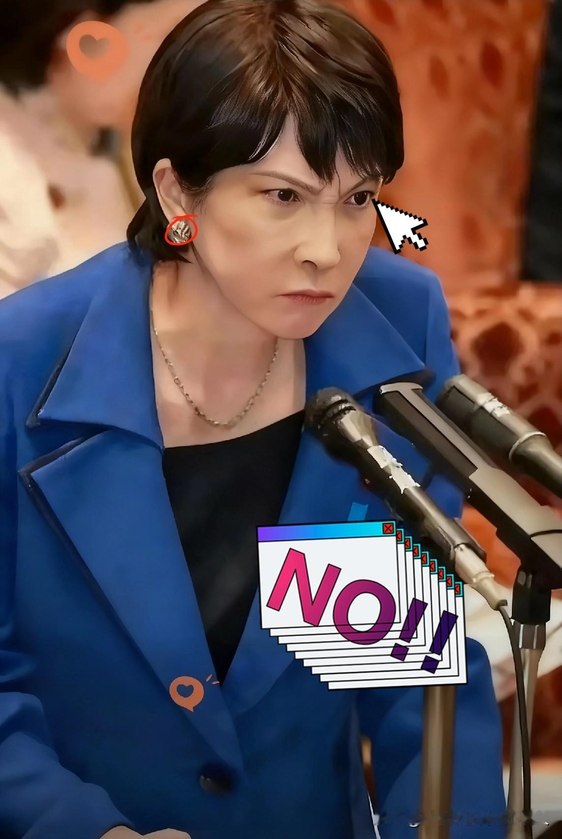 不出所料！

                  日本突然宣布了！

11月13