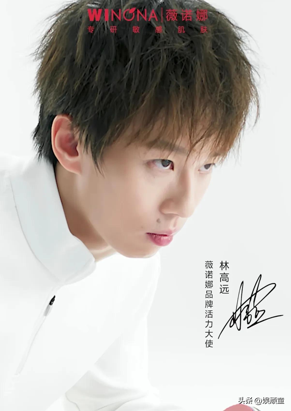 为什么要替林高远争呢？或许他根本不想去！
WTT澳门冠军赛，已经抽签结束，奥恰洛