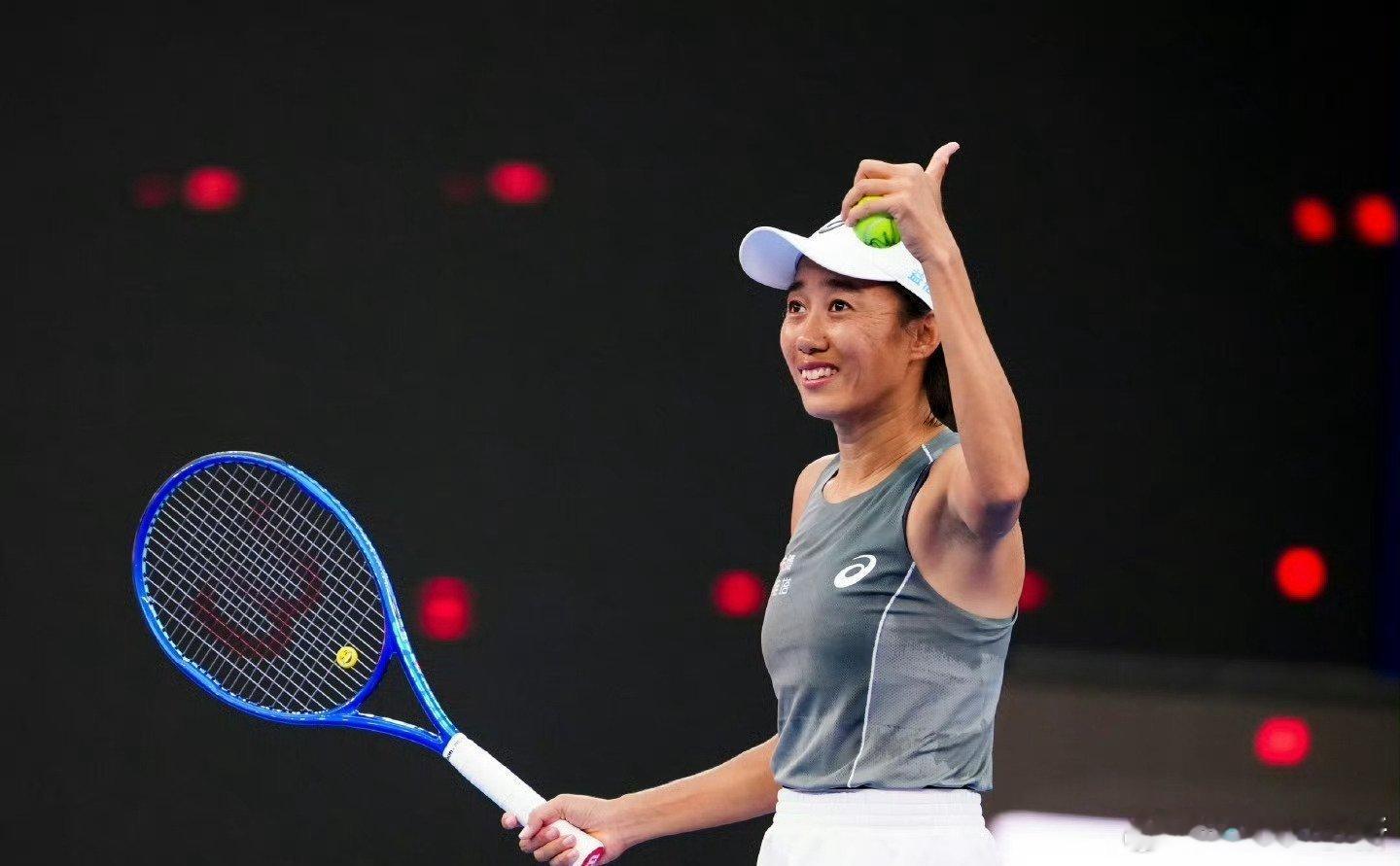 WTA500🇦🇺布里斯班资格赛决胜轮🇨🇳张帅6-1/4-6/6-3 🇦