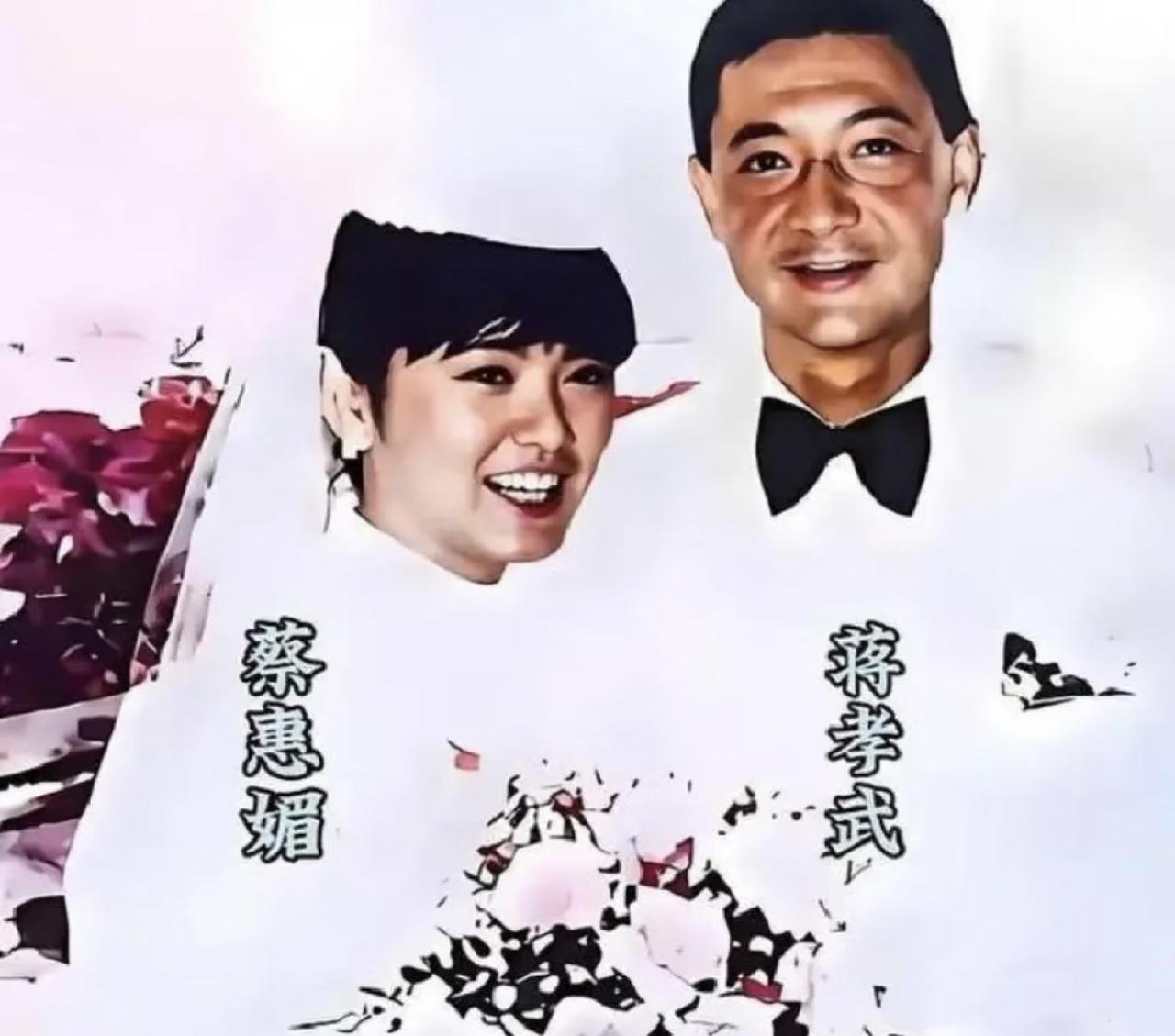没想到这张满是婚庆细节的蒋家新婚肖像，居然是后人合成的彩绘作品，根本不是当年的实