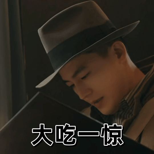 欧豪工作室发萝莉音没告诉欧豪 这个萝莉音也太有魔性了[允悲] ​​​