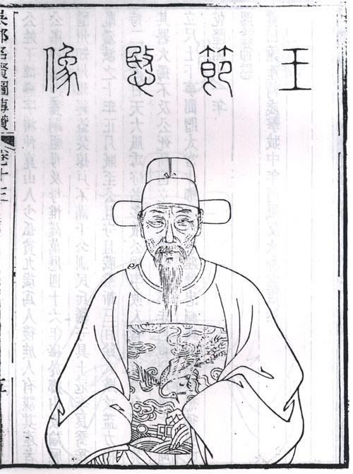 “被《唐书》集体‘拉黑’的盛唐气象博主：没手机、没卫星，却让长安人晒被子从不翻车