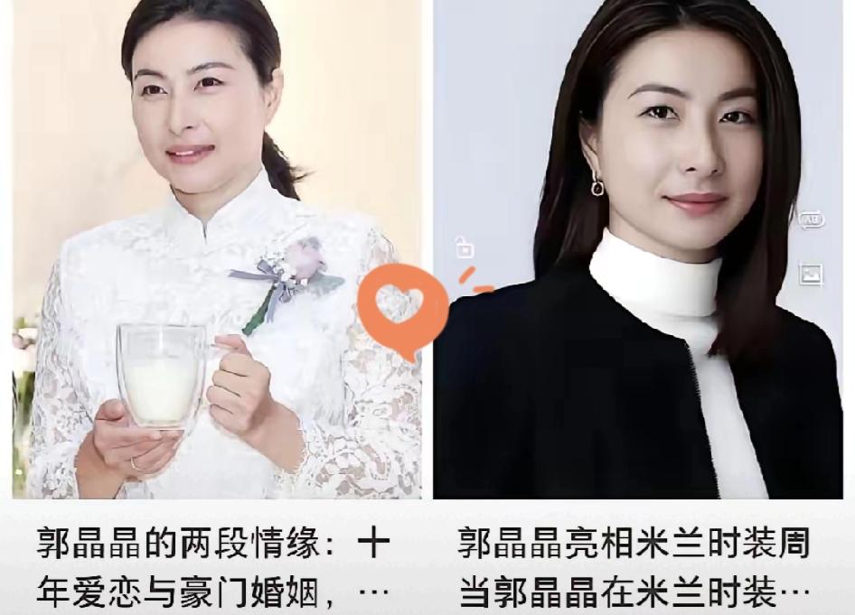 这一夜最“闹心”的是霍震霆？

儿媳郭晶晶才是霍家真主角！
 
这一夜，估计霍震