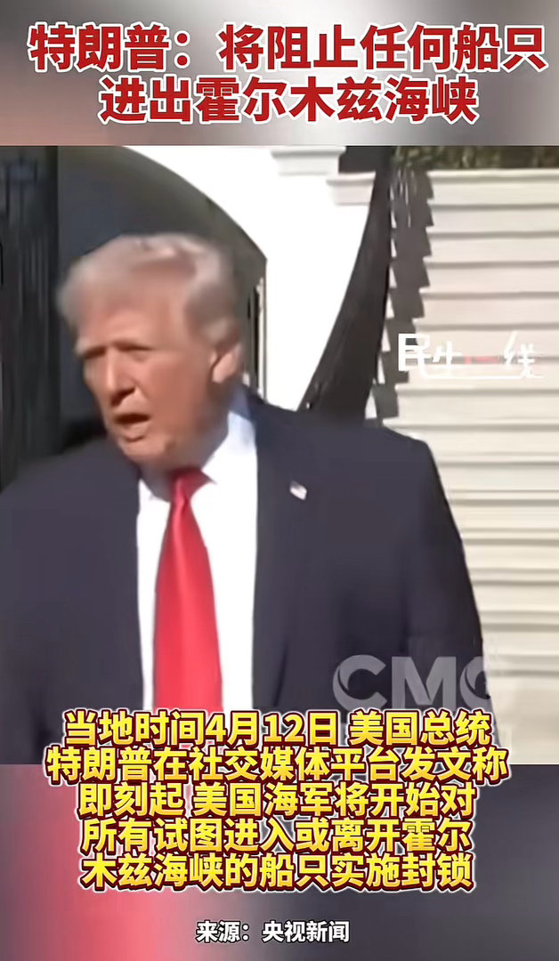 夏洛为了给秋雅买汽水把她的'自行车给拆了