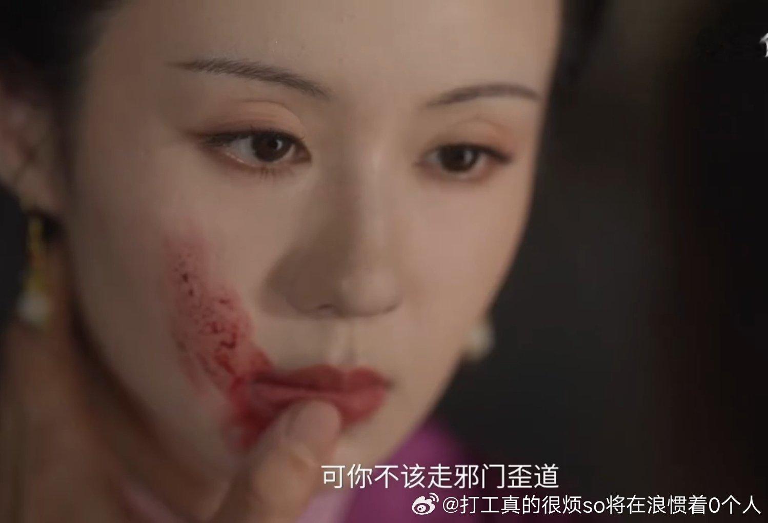 “闺秀”造型感觉鼻子好大又略粗糙黑化没刘海的“主母”造型反而感觉不错 