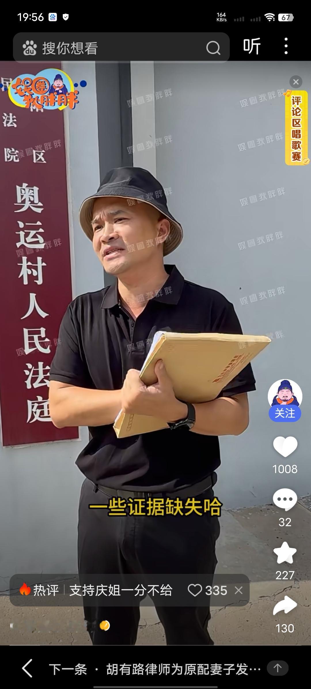 刘晓庆是老了，但她眼不瞎
法拉利老了也是法拉利
不会因为年龄的增长而掉价
古柯是
