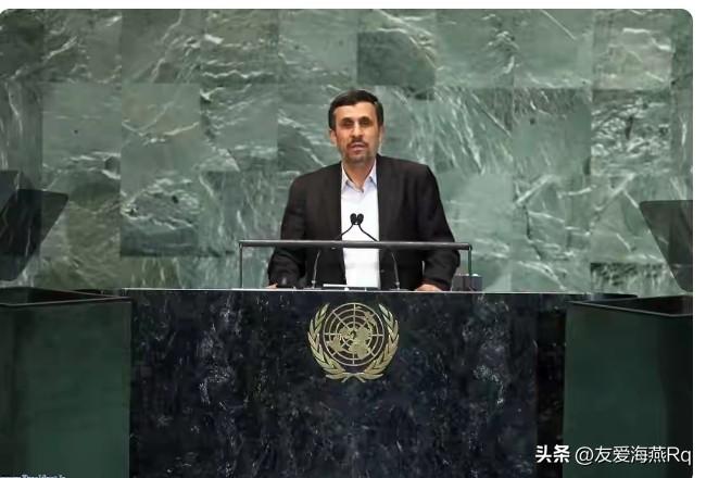 他出乎意料被杀！
大概很多人都没有想到，伊朗前总统内贾德，会在美国和以色列对伊朗