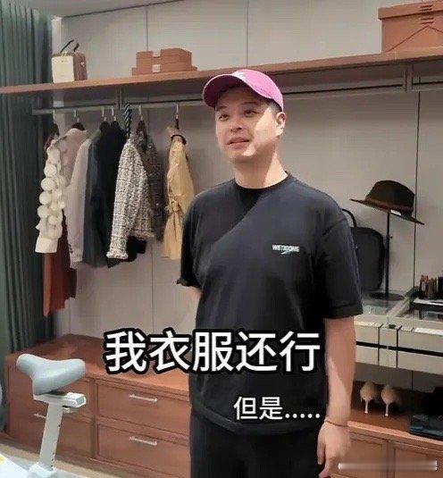 马頔李纯结婚证是手写的2025 年 5 月，歌手马頔与演员李纯在北京朝阳区民政局