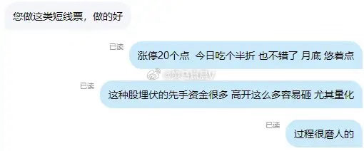 今日是周五，是本周最后一个工作日，也是本月倒数第五个工作日；下周再过四个工作日，
