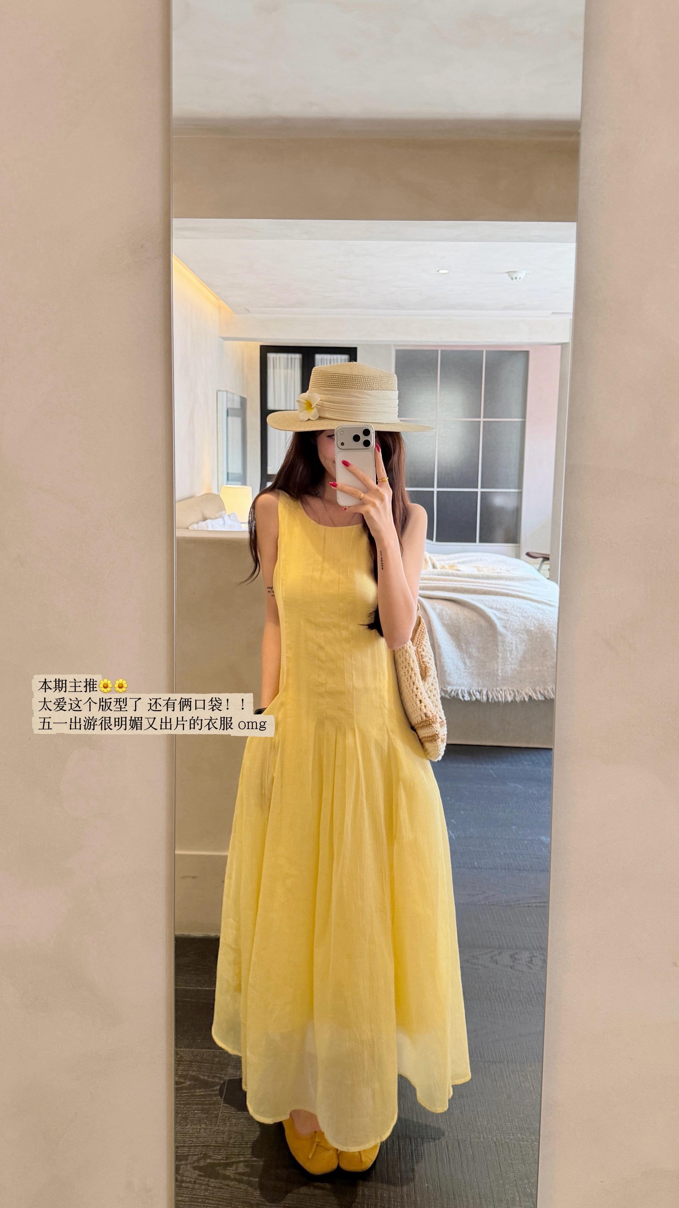 五一出游穿搭合集🫶🏻。
