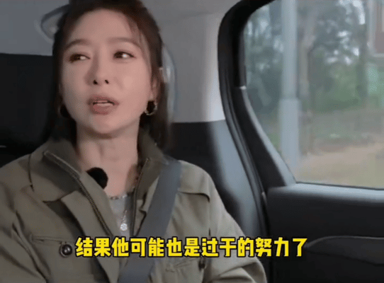 秦岚嗓子哑了三年 秦岚敬业录节目做手术治嗓子，结果沙哑三年更严重，心态超好在节目