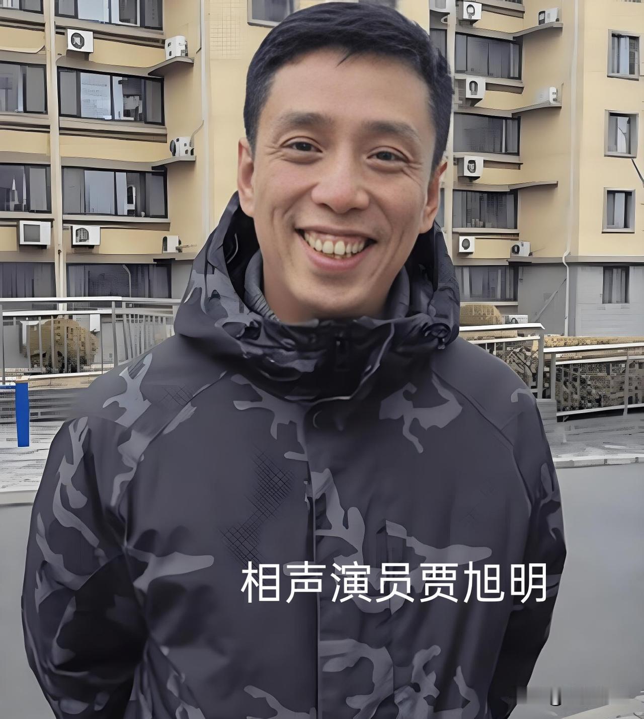 贾旭明这波真的是在钢丝线上反复横跳的典型。

早年间和张康的《新闻晚知道》直接戳