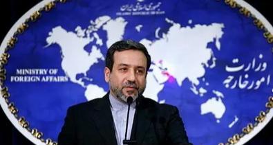 这不是吹牛逼，这是真牛逼。

说白了，伊朗外长阿拉格奇直言“没有任何国家能像伊朗