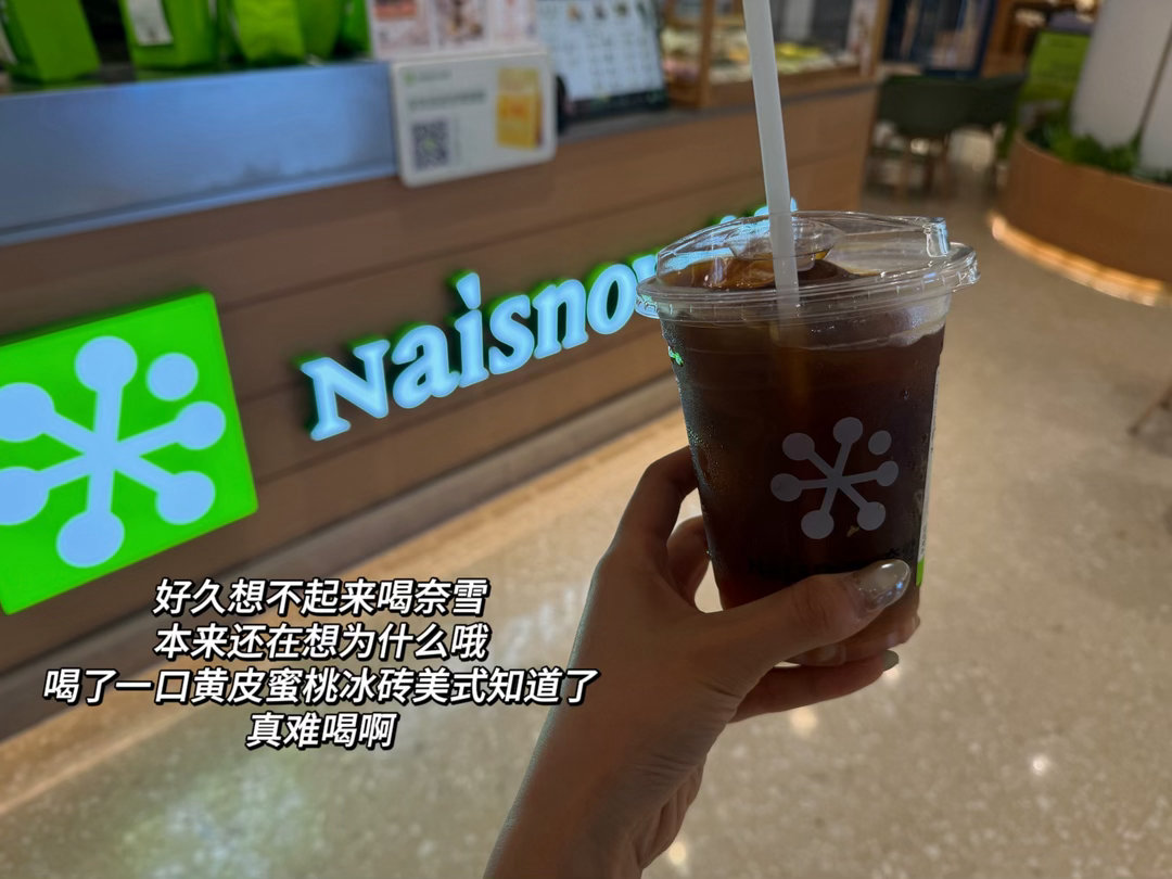 日常碎片plog 今天好像大学都开学了哦！听了一天bgm中午和同事姐姐去吃了寿司