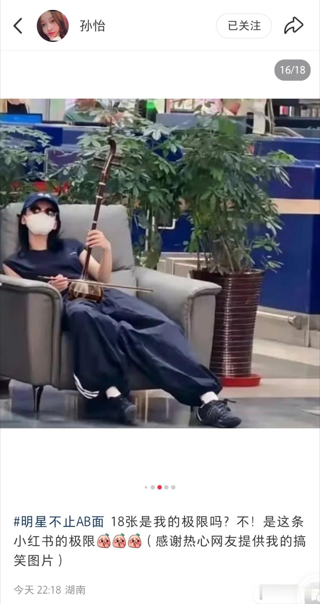 ？ 