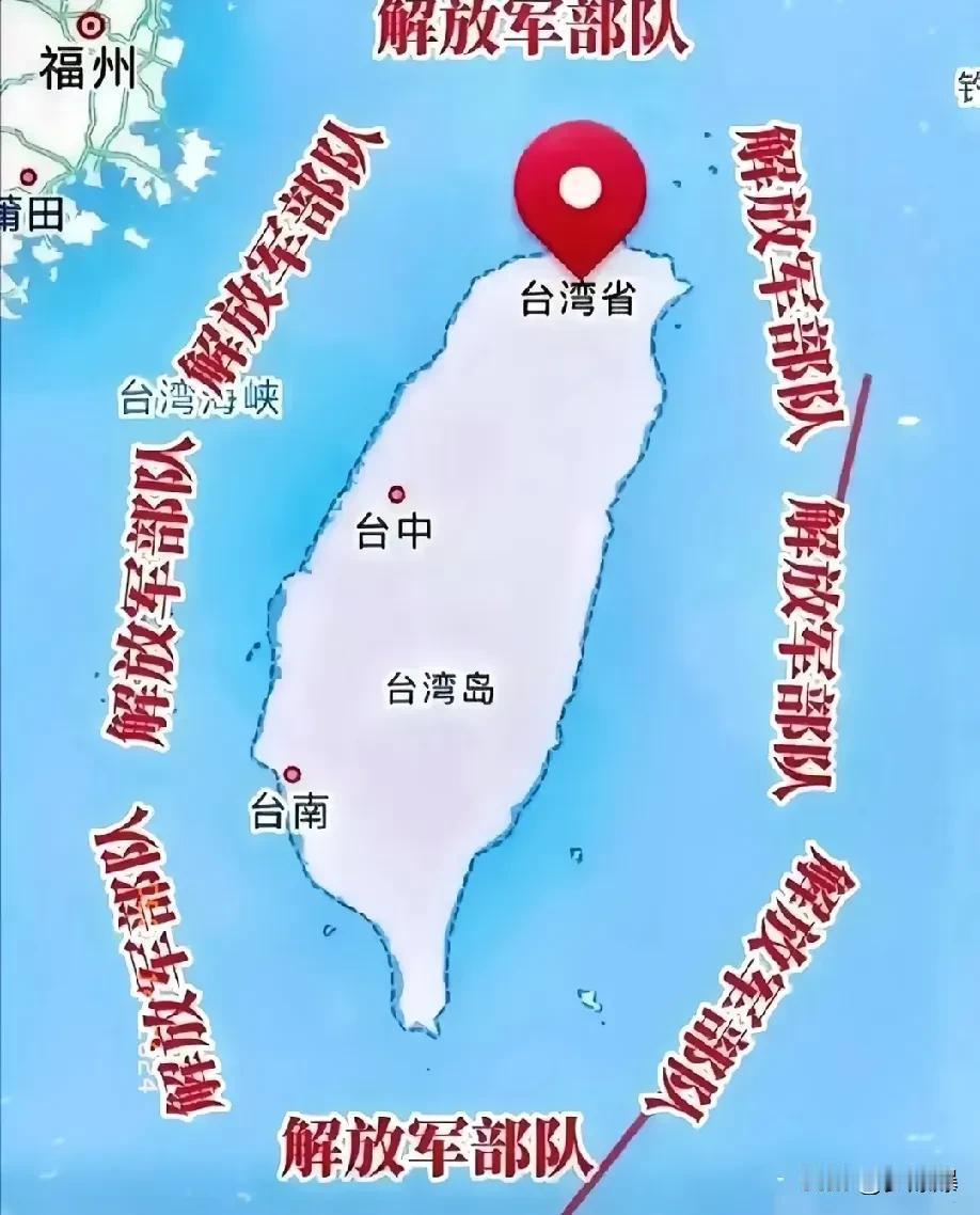 今天国防部发言人听着语气不太一样。

国防部发言人语气变了。“正告”二字，分量十