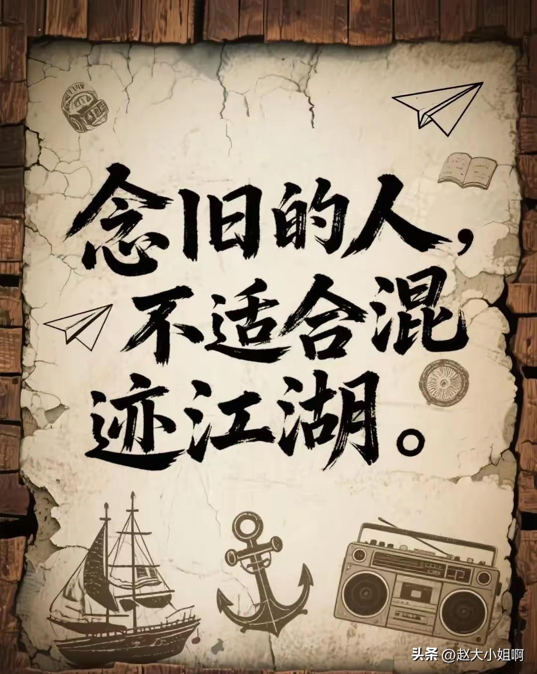 不需要那么自作多情，离职了就收拾东西走人就行了。
来入职的时候也没人欢迎你，走的