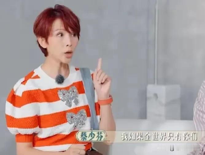 蔡少芬的育儿观点值得我们女性学习，
做妈妈之前，先做自己，
爱孩子之前，先爱自己