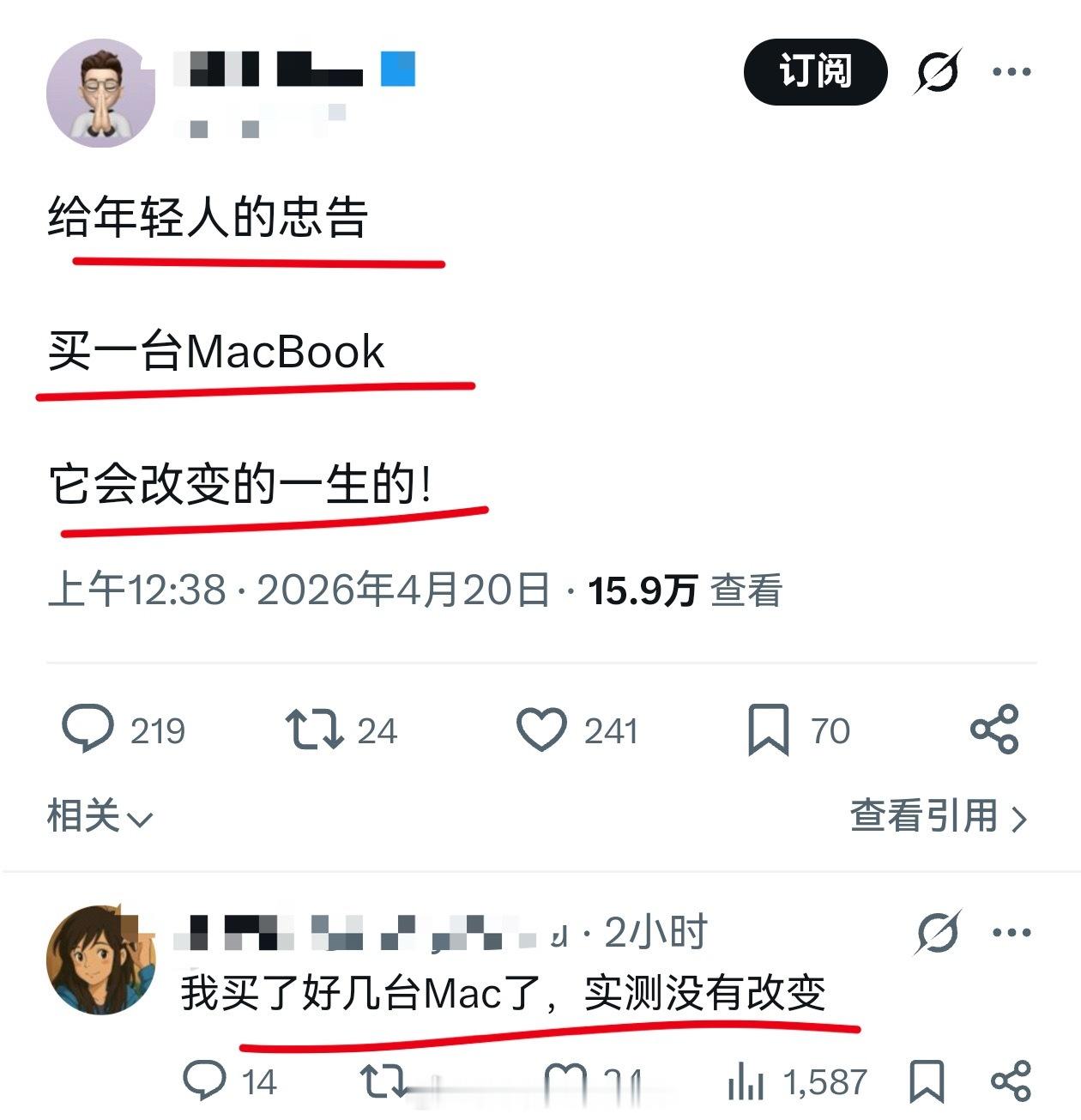 确实改变了……钱变少了！殖人傻事殖人迷惑行为