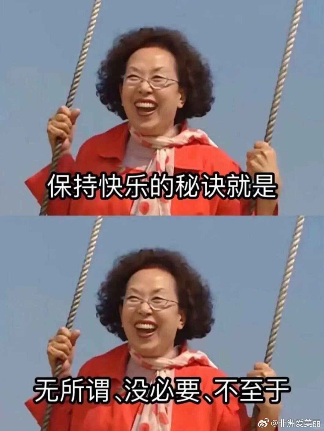 那么多评论，我都没法一一回复了哦，我真想给你们建个粉丝群，让你们天天聊天、充电[