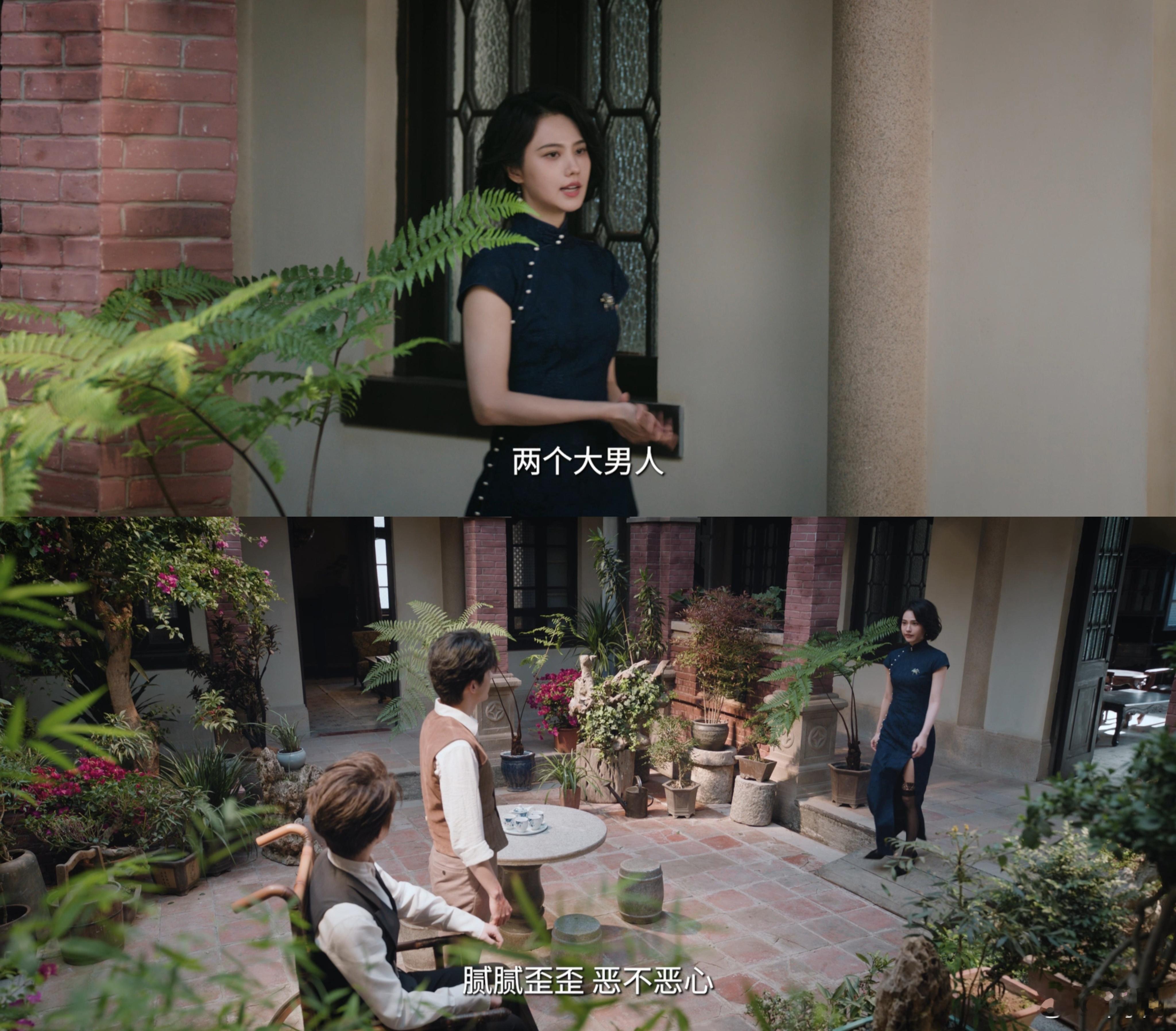 张新成丁禹兮新剧狼狗交错 《狼狗交错》预告片上线！张新成和丁禹兮带来的狼狗组合太