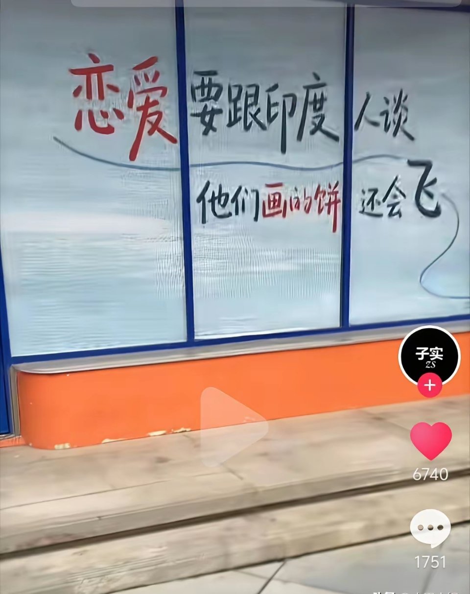 请大家学习一下，什么叫潜移默化 