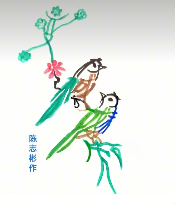 〔看图猜字〕图中画面隐藏几个字。作者太有才了！造型挺别致。有欣赏价值。你能看出来