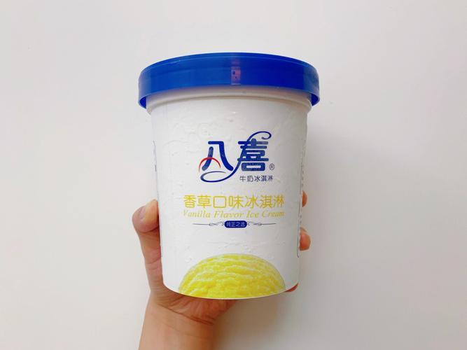 雪糕是糖油混合物具象化了我🌿 我昨天晚上吃了这么一大桶八喜冰淇淋 