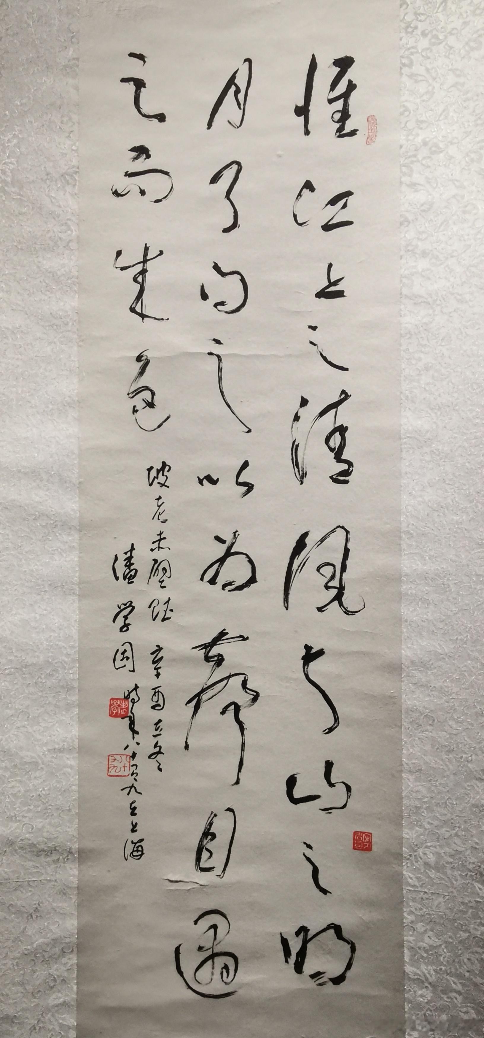 安徽安庆  安庆博物馆 ​​​