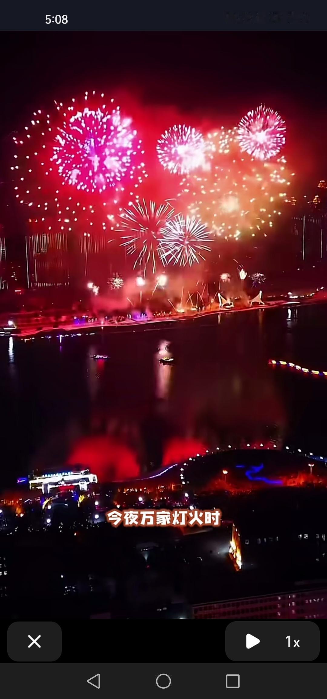 吉林市2026年跨年烟花秀现已进入筹备阶段，12月31号晚值得期待！

近日，吉