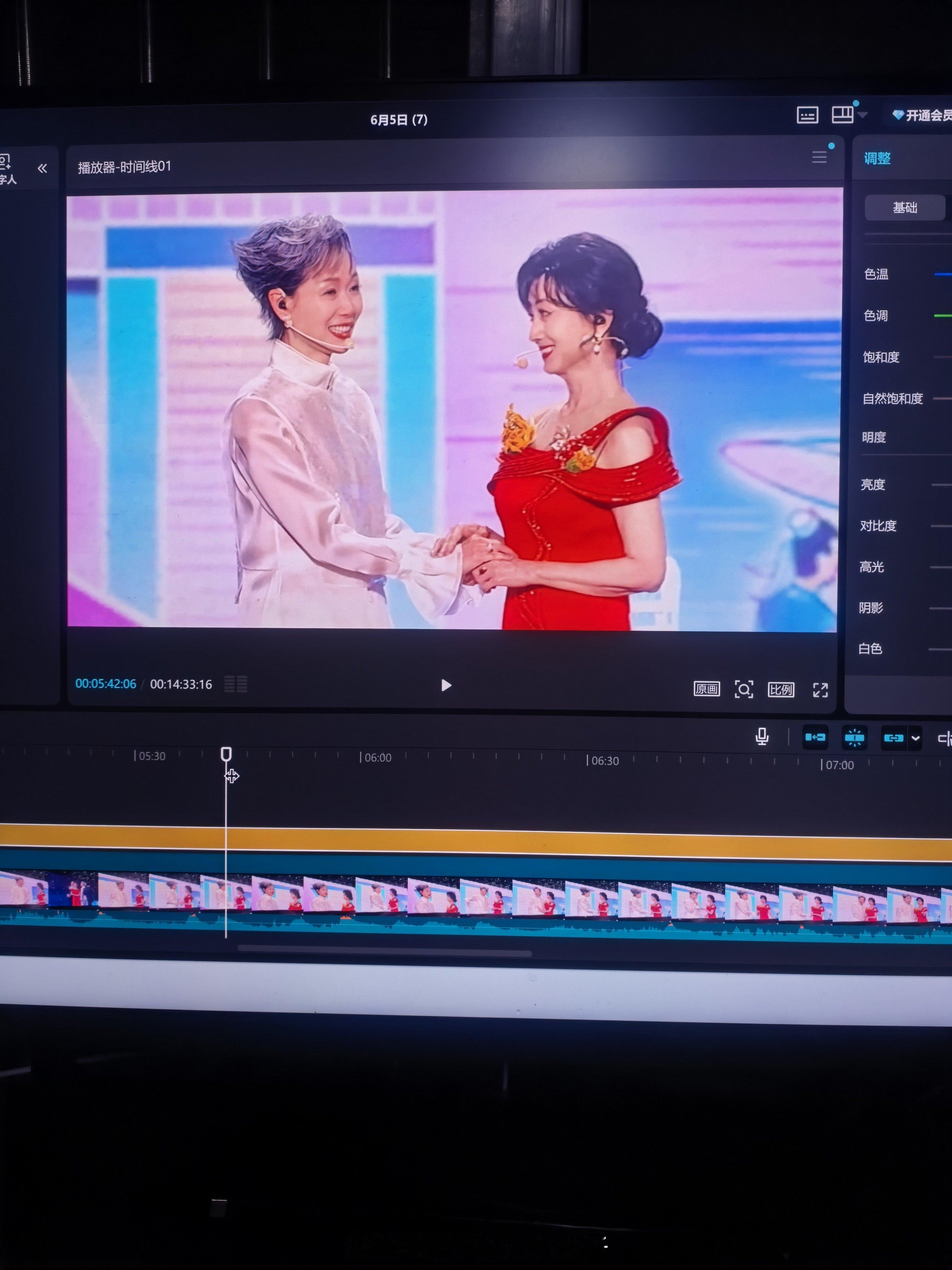 芝童道合  成都的官摄大屏，实在是世界上最美好的机位！！！ 