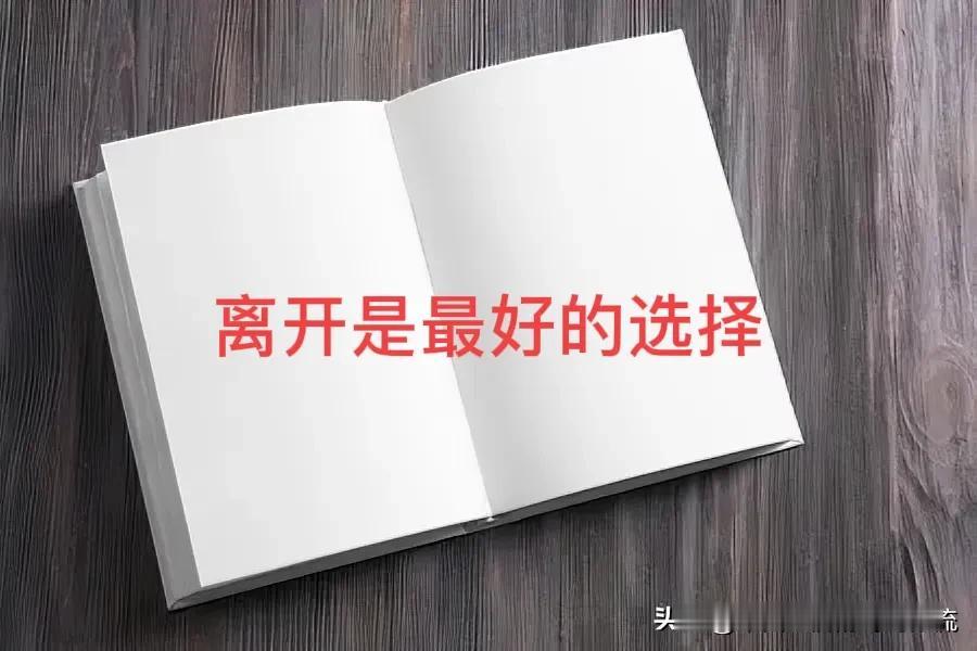 一切都是关于骗炮。最近玩A股的朋友，应该又又又一次感受到了祖国怀抱的“温暖”。管