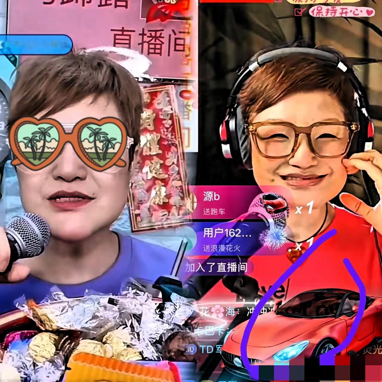 马蹄露下播前那句“谢谢大家让我能交上电费”，直接把直播间几万人整破防了。
 
在