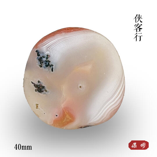 完美的石头越来越少