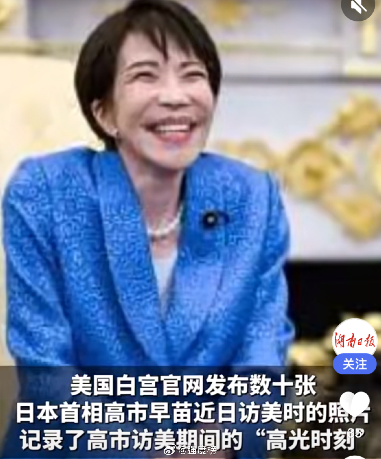 外交部回应日方拟将中日关系降级 日方降级以后下次不要这样求着回来 