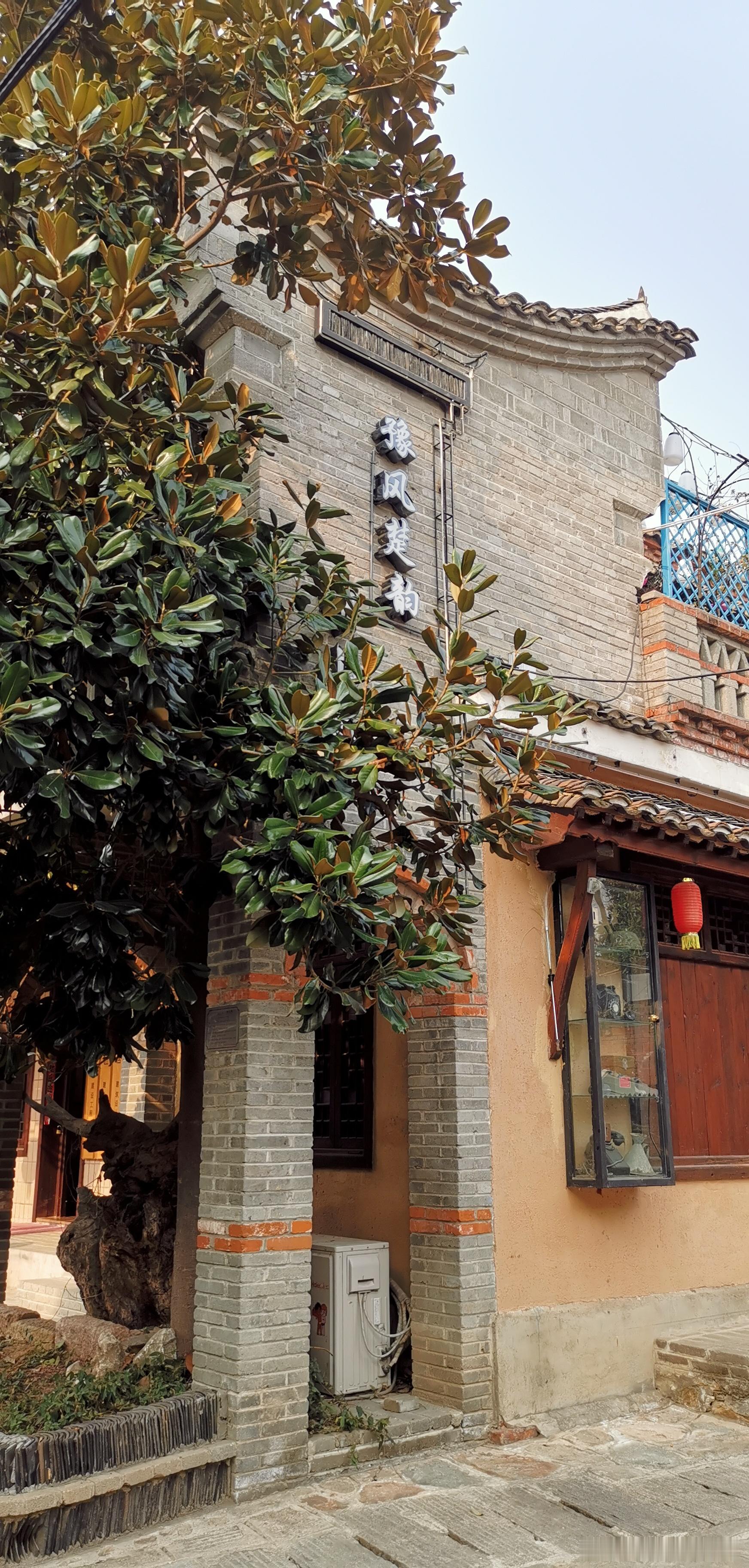 河南信阳  中山古镇（四） ​​​