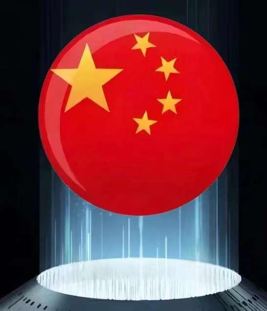 如果中国要在国际上彻底摊牌，坚决执行波茨坦公告，只承认日本只有四岛。任何否定波茨