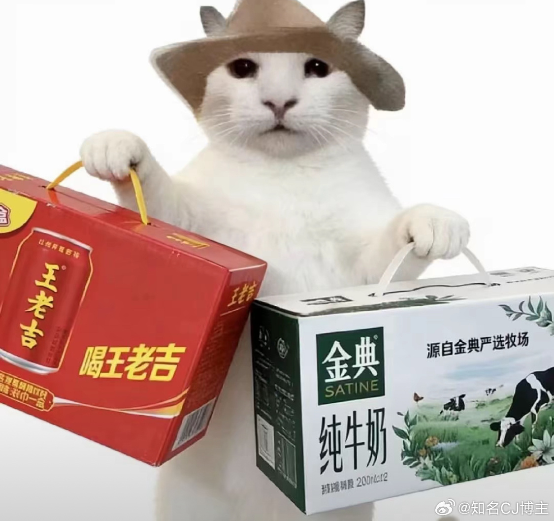 股市今天就是元宵节给家人们准备了汤圆 大家自己来拿 一人一个航天汤圆：🟢🟢?