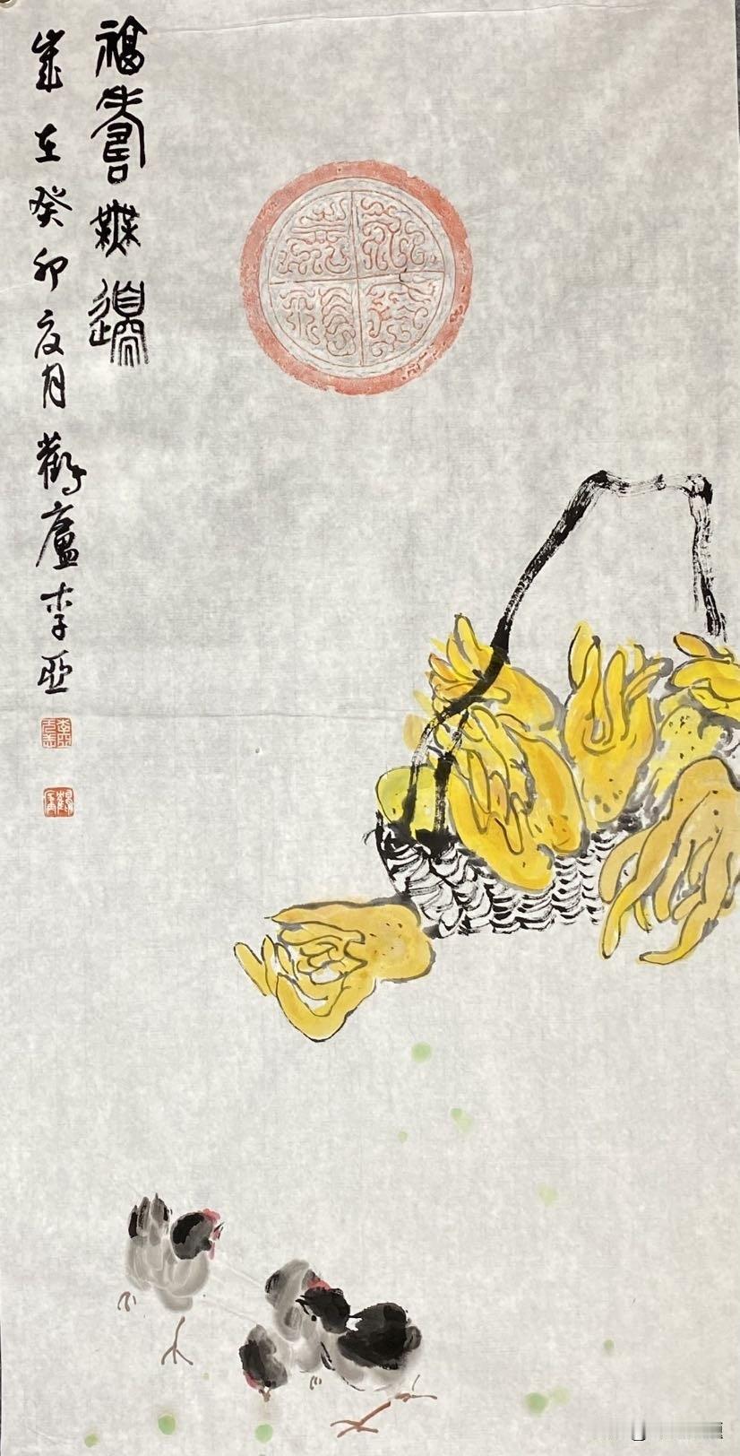 有一种高级，叫：内心能量充足，外在顺其自然。
 
成年人最难得的状态，不是大富大