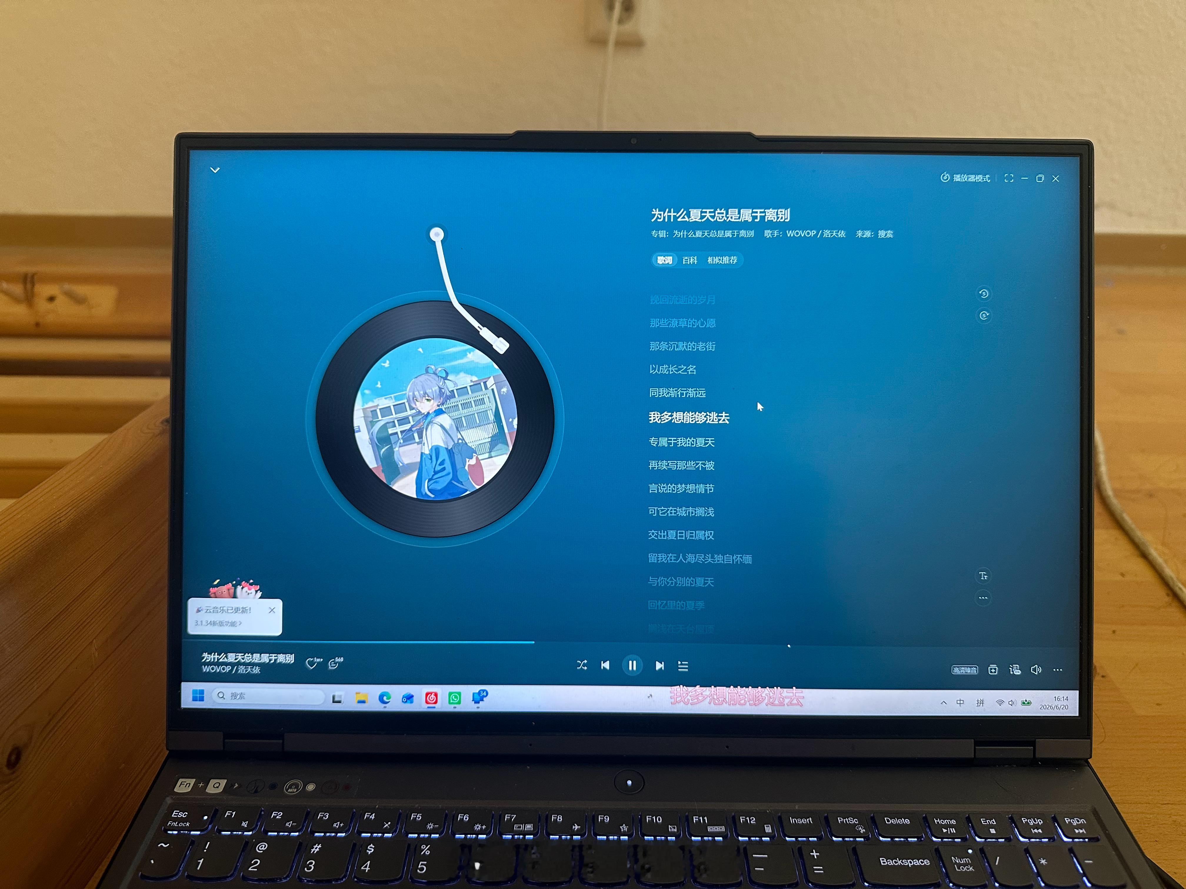 你德毕业毫无仪式，有的只有退租累瘫想看国内毕业典礼照片…… 